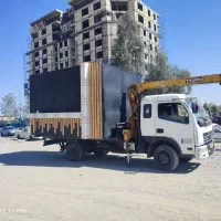 خاور جرثقیل کاویان