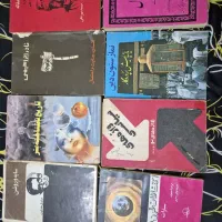 کتاب