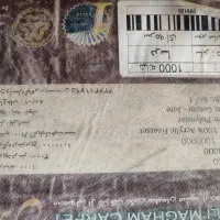 دو عدد فرش 9متری بدونه پارگی سوختگی|فرش|کرج, حصارک پایین|دیوار