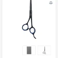 قیچی کوتاهی|آرایشگاه و سالنهای زیبایی|سنندج, |دیوار