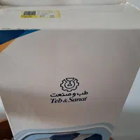 قوزبندطبی|پزشکی|گلبهار, شهر جدید گلبهار|دیوار