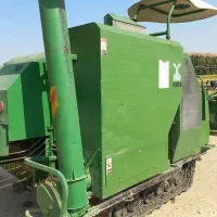 کمباین زنجیری