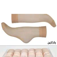 فروش آنلاین جوراب زنانه و طرح ویژه برای کارمندان|لباس|ارومیه, |دیوار