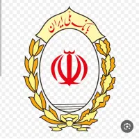 وام مهربانی باانک ملی