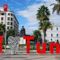 کار در تونس 