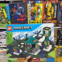 اسباب بازی لگو ماینکرافت ساختنی مارول ماشین ربات