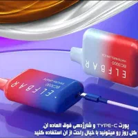 فروش ویژه پاد 5000پاف با 10طعم‌ متنوع و با کیفیت|زیورآلات و اکسسوری|بندر امام خمینی, |دیوار