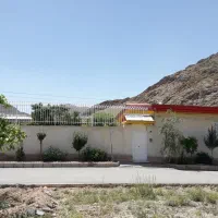 ویلایی ۳۰۰متری شیک استثنایی|فروش خانه و ویلا|خوانسار, |دیوار