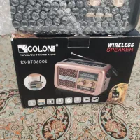 دوسه اسپیکر اصل فلش خور رادیو قوی.انرژی خورشیدی|سیستم صوتی خانگی|شیراز, فرهنگ شهر|دیوار