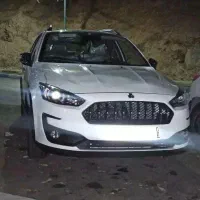 اطلس جی ۱۴۰۳