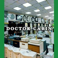 تولیدکننده روشویی کابینتیZIRO CABIN گارانتی 6سال|لوازم سرویس بهداشتی|تهران, یافت آباد شمالی|دیوار