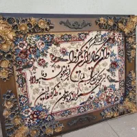رفع بلا و ررزق روزی تابلو فرش وان یکاد تضمینی