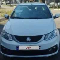 ساینا اس تحویل روز