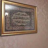 قاب عکس پذیرایی