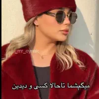 وگذاری-آتلیه-استودیو-عکاسی