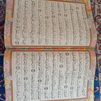 قرآن نفیس رحلی گلاسه بزرگ خط درشت نو با قاب|کتاب و مجله مذهبی|تهران, نیروی هوایی (پیروزی)|دیوار