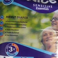 پوشک بزرگ سال با برند ایزی لایف و نایس|آرایشی، بهداشتی، درمانی|قم, باغ شازده|دیوار