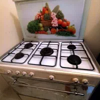 گاز پنج شعله