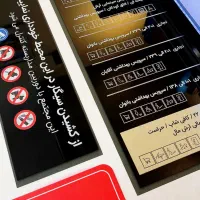 خدمات چاپ فلت بد و چاپ روی اجسام