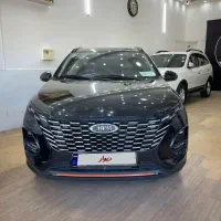 ایکس ۳۳ کراس اتومات