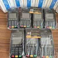 فروش انواع کارتخوان