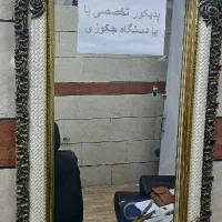 یک جفت آیینه قدی