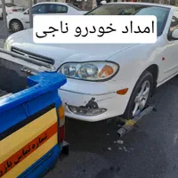 امداد خودرو جرثقیل یدک کش چرخگیر شرق و شمال تهران|خدمات حمل و نقل|تهران, پاسداران|دیوار