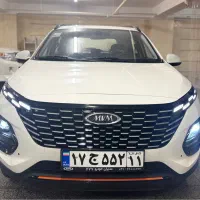 ایکس 33 تحویل فوری اقساط بلند مدت بانکی