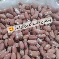 فروشگاه خشکبار گل من تالش « ابتدای کردمحله »|خوردنی و آشامیدنی|تالش, هشتپر|دیوار