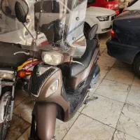 اس ای ام دینو ویند ۲۰۰
