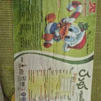 فرش ساوین مشهد درجه یک دخترانه ۷۰۰ شانه|فرش|بندرعباس, |دیوار