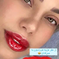 خدمات و اموزش میکروبلیدینگ آرایش دائم ریمو .لیفت|خدمات آرایشگری و زیبایی|مشهد, هدایت|دیوار