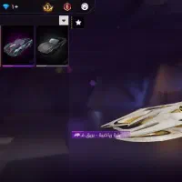 اکانت فری فایر|کنسول، بازی ویدئویی و آنلاین|بجنورد, |دیوار