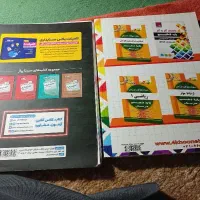 گام به گام حسابداری و کامپکت