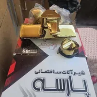 بعلت فروش خانه دیگر احتیاجی بهش ندارم.|مصالح و تجهیزات ساختمان|آبادان, |دیوار
