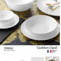 آرکوپال گلدن اوپال دیوالی