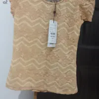 لباس نو