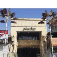 نیازمند فروشنده خانم