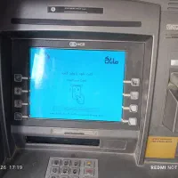عابر بانک