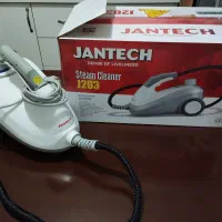 بخارشو سالم وبدون ایراد