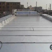 ایزوگام کار