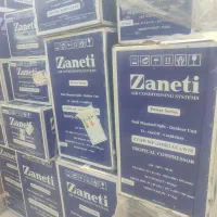 نصب و تعمیر کولرگازی