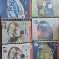مجموعه کتابهای نشر الگو  دوازدهم  رشته تجربی