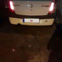 L90 مدل ۹۰