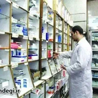 استخدام نسخه پیچ