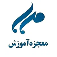 آموزش کامپیوتر (هفت گانه ICDL) آموزشگاه مهر|خدمات آموزشی|اهواز, امانیه|دیوار