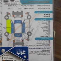 206 SD|خودرو سواری و وانت|ارومیه, |دیوار