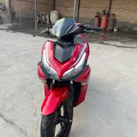 ایروکس رادیات دار