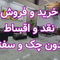 0912-278-0619 امورمشترکین مرکز خرید فروش سیمکارت