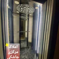 زیتون ۱۴۰ متر آپارتمان به قیمت رسیده جاشکی|فروش آپارتمان|قدس, شهرک صنعتی زاگرس|دیوار